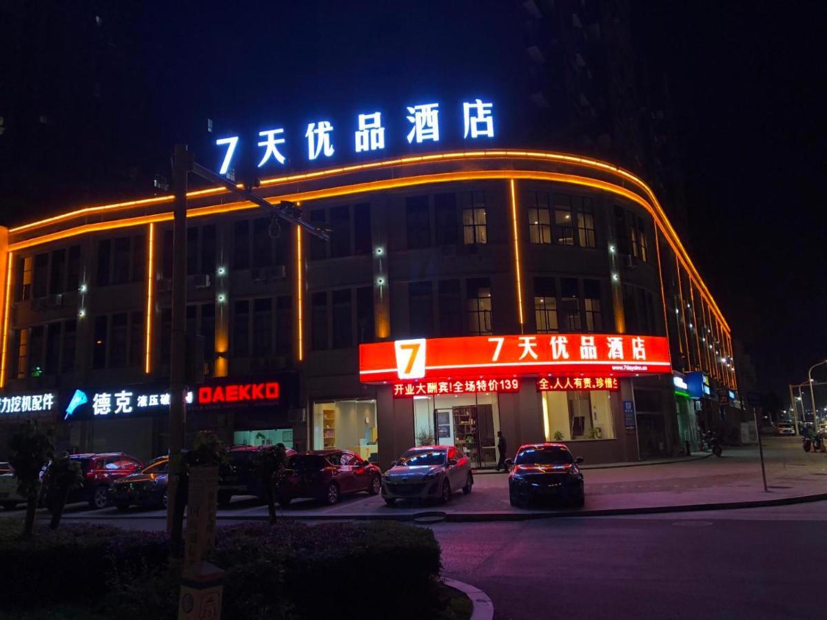 7Days Premium Nanchang Liantang Yingbin Middle Avenue Xiaolan Industrial Park Branch Hotel Kültér fotó