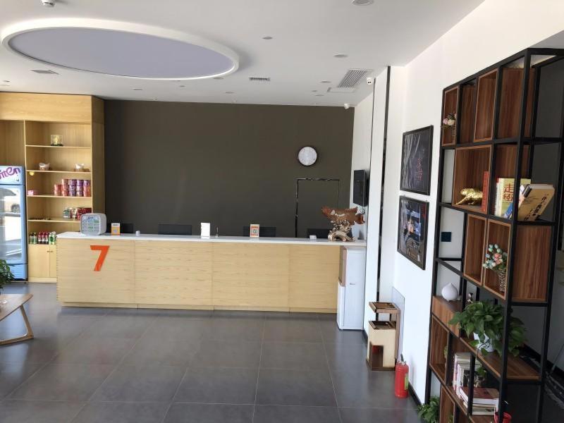 7Days Premium Nanchang Liantang Yingbin Middle Avenue Xiaolan Industrial Park Branch Hotel Kültér fotó